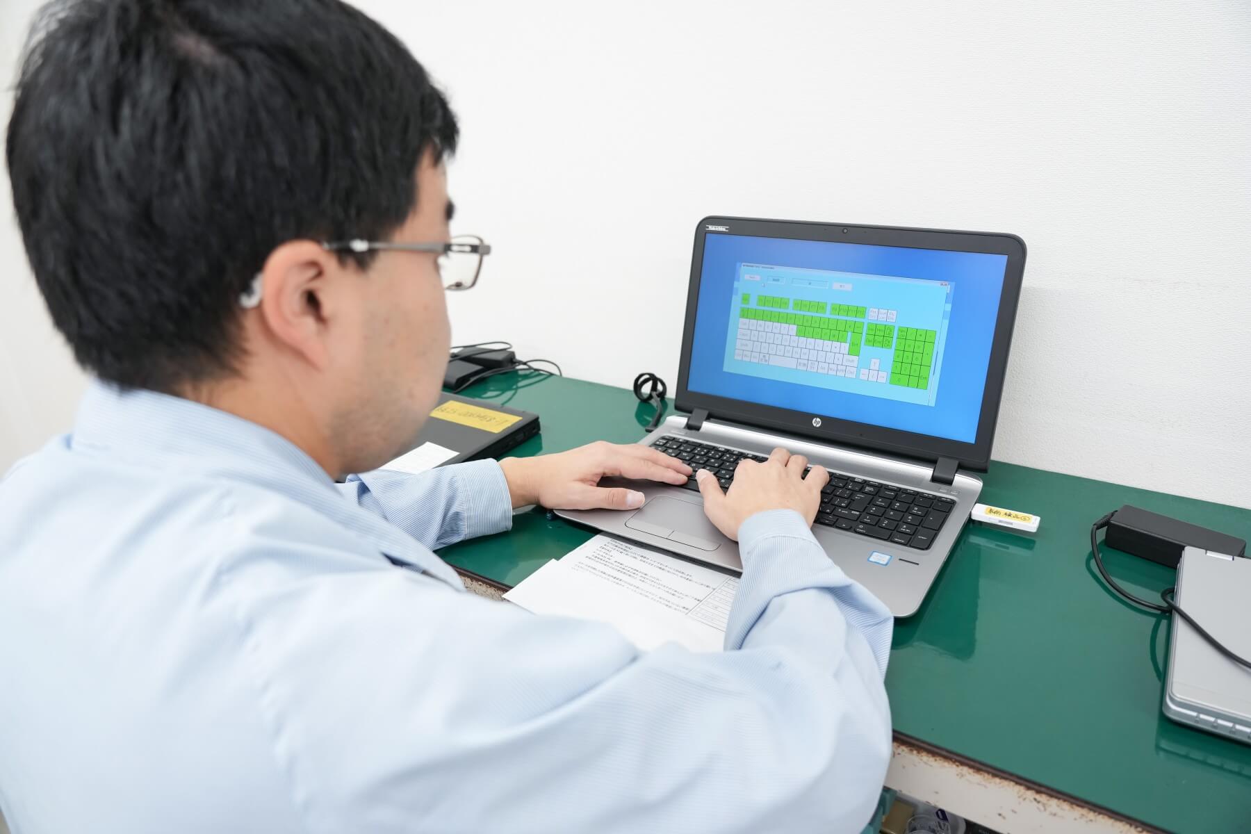 スライダー画像