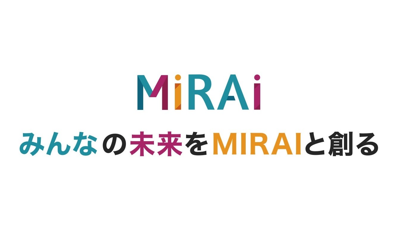 MIRAIの新しいアイコンが誕生しました！