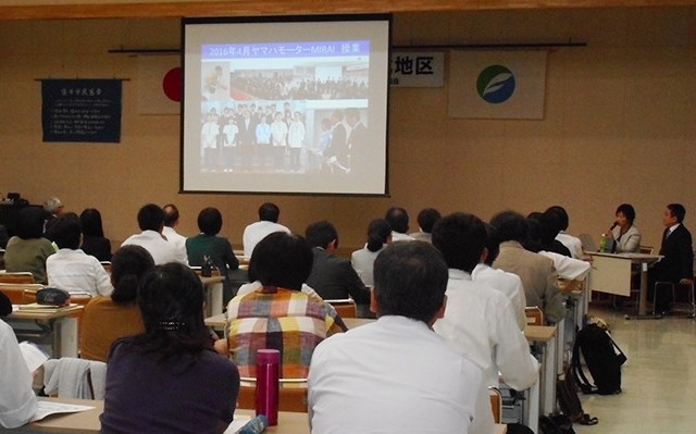 特別支援学校での親子進路研修会で講演しました